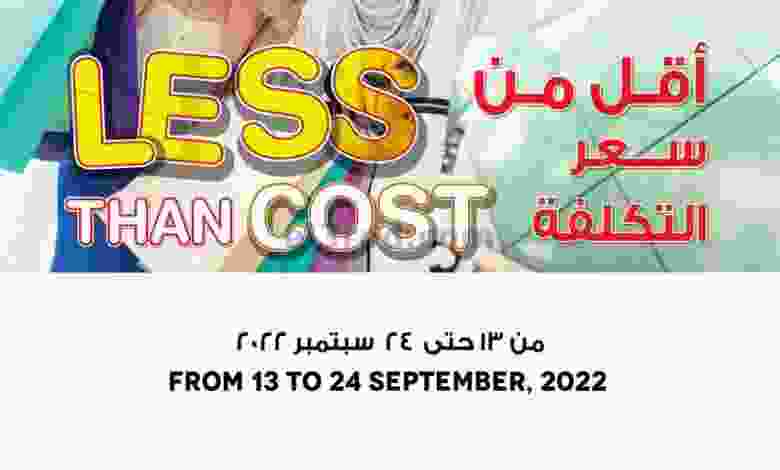 el3rod.com00001-568