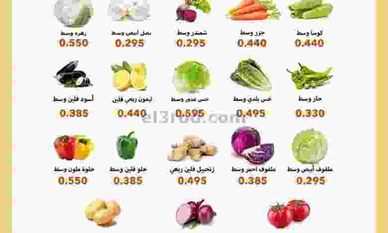 el3rod.com00001-575