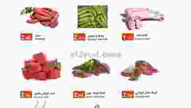 el3rod.com00001-578