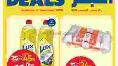 el3rod.com00001-581