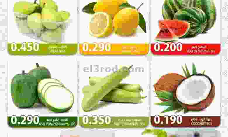 el3rod.com00001-582