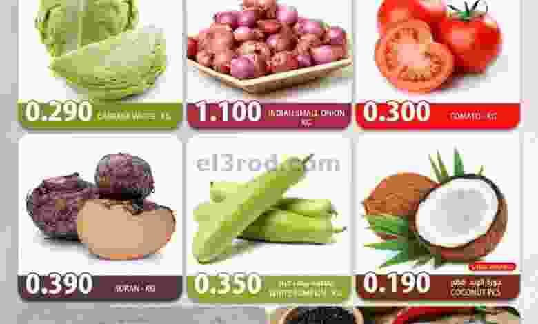 el3rod.com00001-589