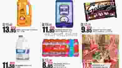 el3rod.com00001-594