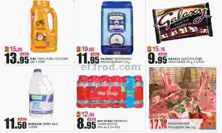 el3rod.com00001-594