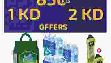 el3rod.com00001-605