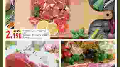 el3rod.com00001-611