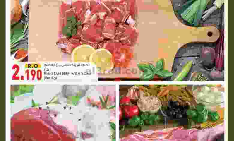 el3rod.com00001-611