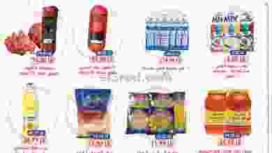 el3rod.com00001-615