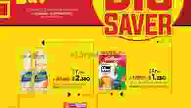 el3rod.com00001-619