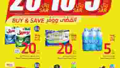 el3rod.com00001-622