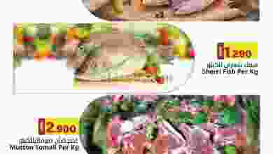 el3rod.com00001-636