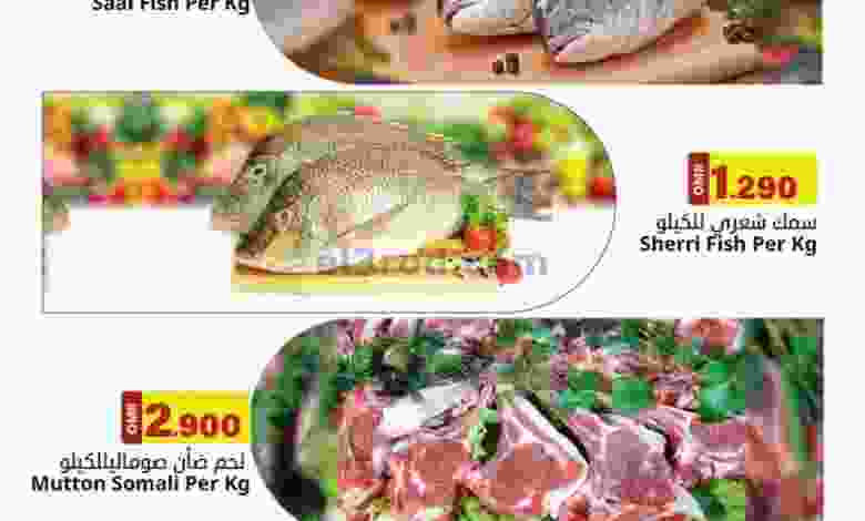 el3rod.com00001-636