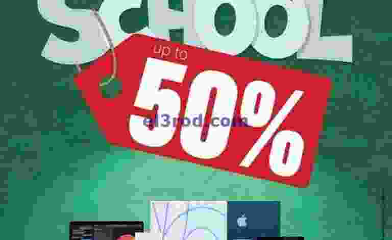 el3rod.com00001-639-768x768-1