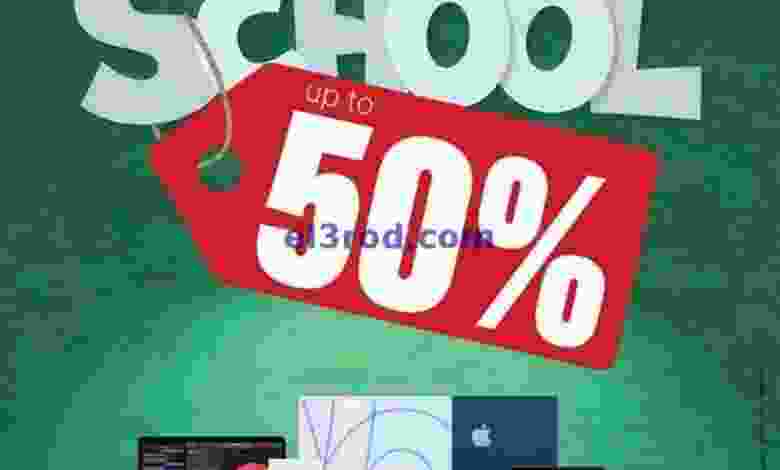 el3rod.com00001-639