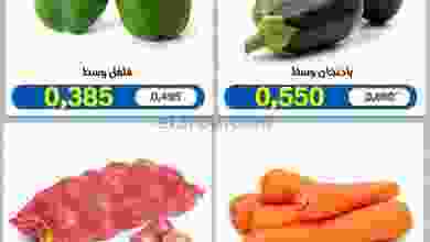 el3rod.com00001-644