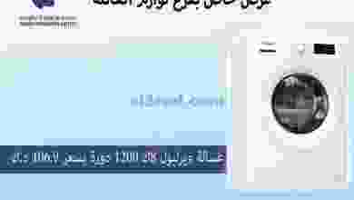 el3rod.com00001-647