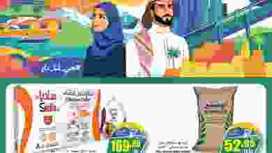 el3rod.com00001-651