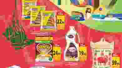 el3rod.com00001-652