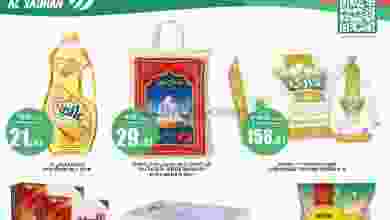 el3rod.com00001-653