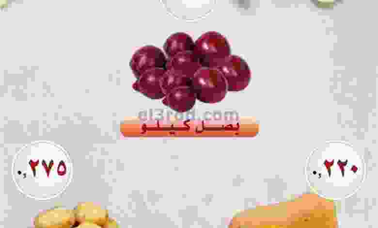 el3rod.com00001-656