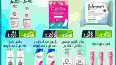 el3rod.com00001-657
