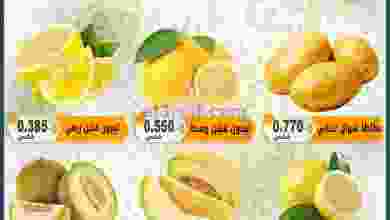 el3rod.com00001-658