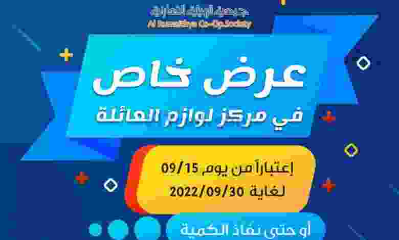 el3rod.com00001-661