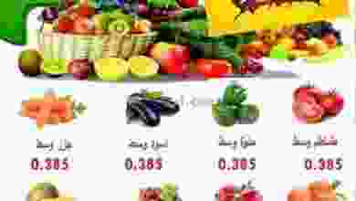 el3rod.com00001-664