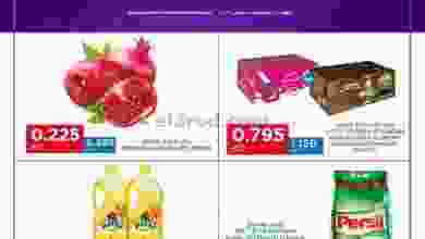 el3rod.com00001-673