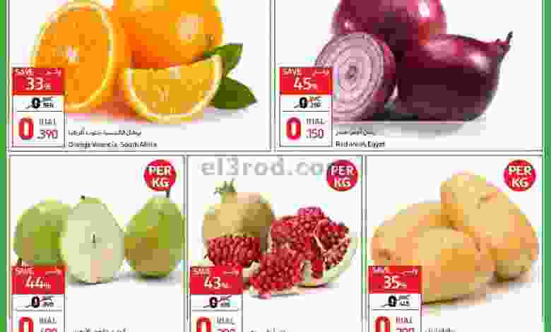 el3rod.com00001-678