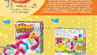 el3rod.com00001-681