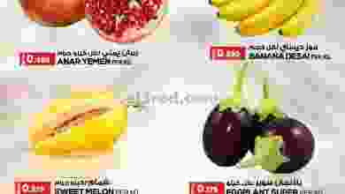 el3rod.com00001-684