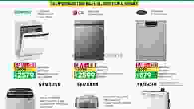 el3rod.com00001-690
