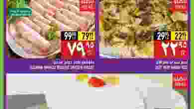 el3rod.com00001-698