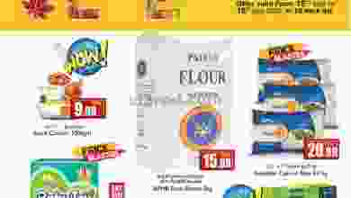 el3rod.com00001-705