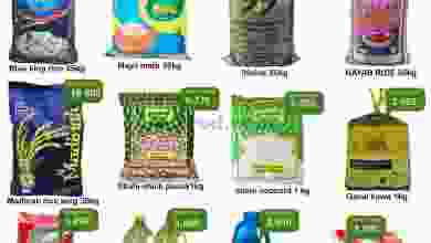 el3rod.com00001-706