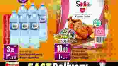 el3rod.com00001-708