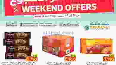 el3rod.com00001-709
