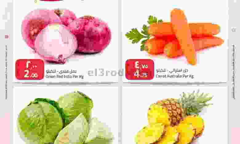 el3rod.com00001-71