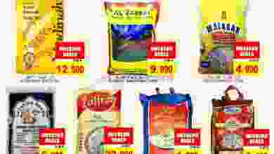 el3rod.com00001-710