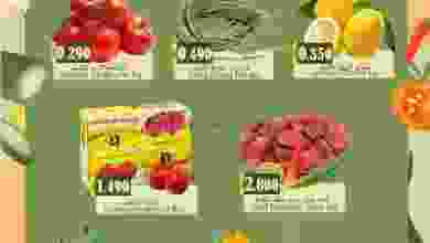 el3rod.com00001-712