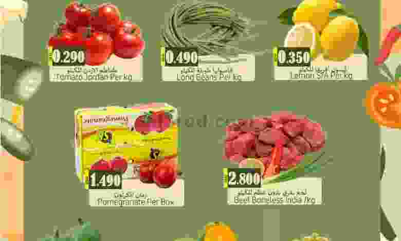 el3rod.com00001-712