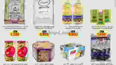 el3rod.com00001-717