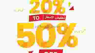 el3rod.com00001-724