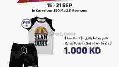 el3rod.com00001-731