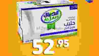 el3rod.com00001-735