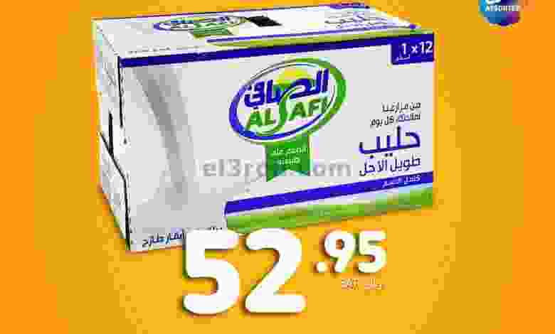 el3rod.com00001-735