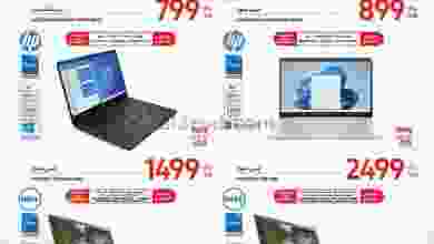 el3rod.com00001-736