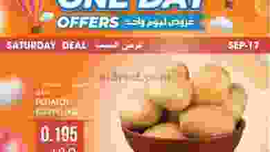el3rod.com00001-767