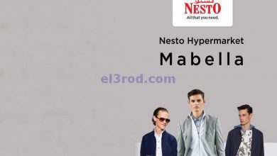 el3rod.com00001-788